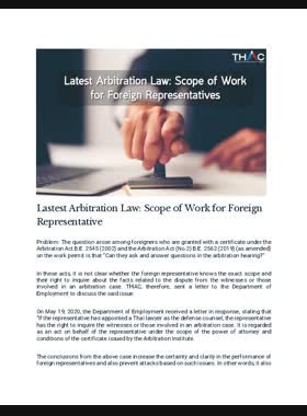 Lastest Arbitration Law: Scope of Work for Foreign Representative book