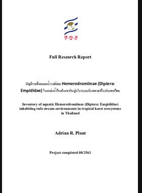Inventory of aquatic Hemerodromiinae (Diptera: Empididae) inhabiting tufa stream environments of tropical karst ecosystems in Thailand: full research report book