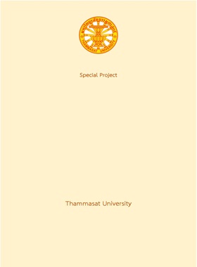 กระบวนการเตรียมงานสร้างภาพยนตร์เรื่อง In the same dream, the flowers upside down book