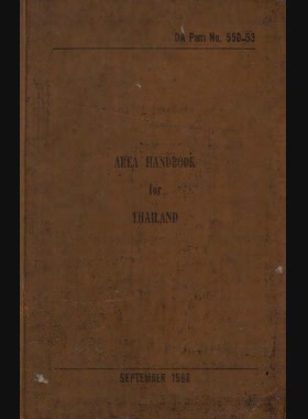 Area handbook for Thailand book