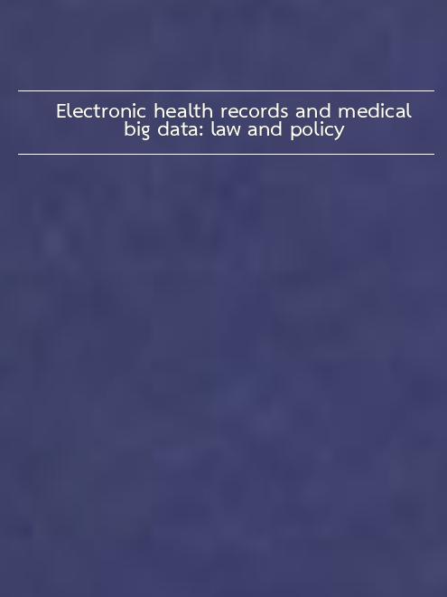 electronic health records book